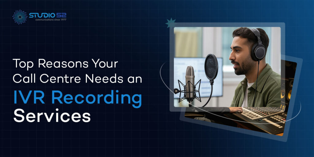 The call center needs an IVR recording.