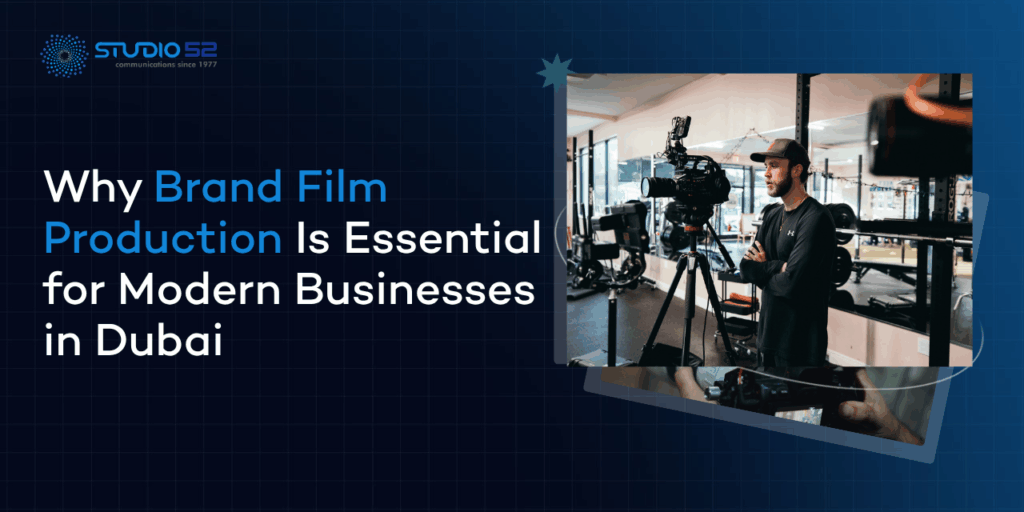 brand film production