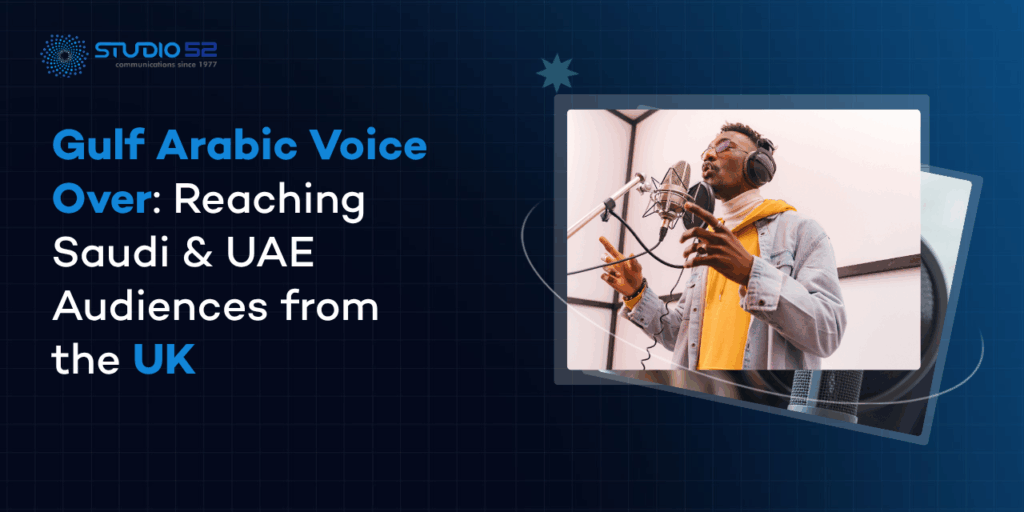 Gulf Arabic Voice Over
