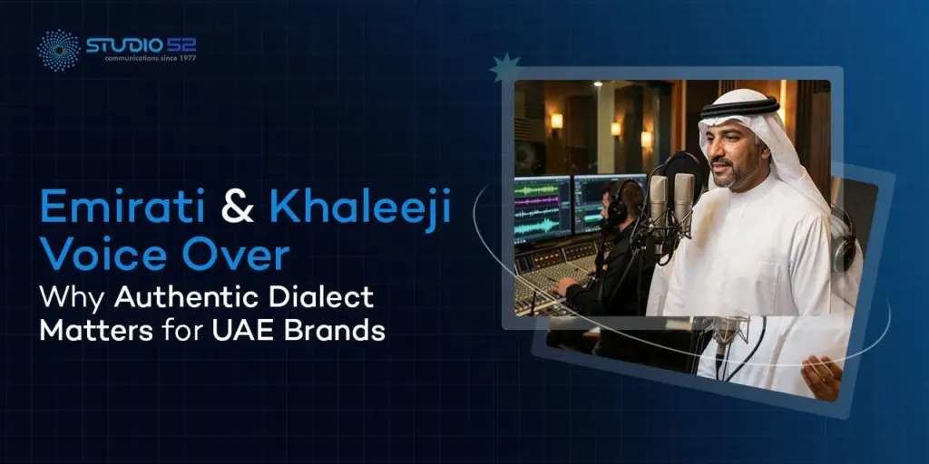 Emirati Voice Over