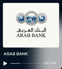 Professional voice recordings for Banking