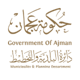 government of ajman