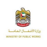 MINISTRY OF PUBLIC WORKS